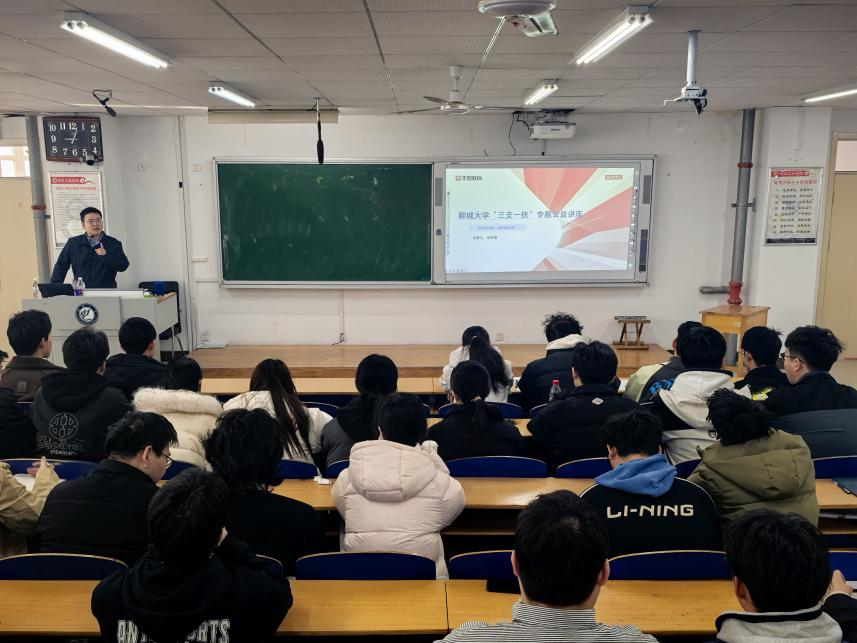 微信图片_2026-04-28_160718_792.png