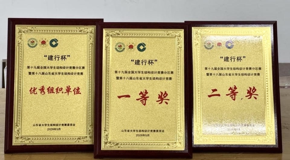 微信图片_20260525210904_38_2.jpg