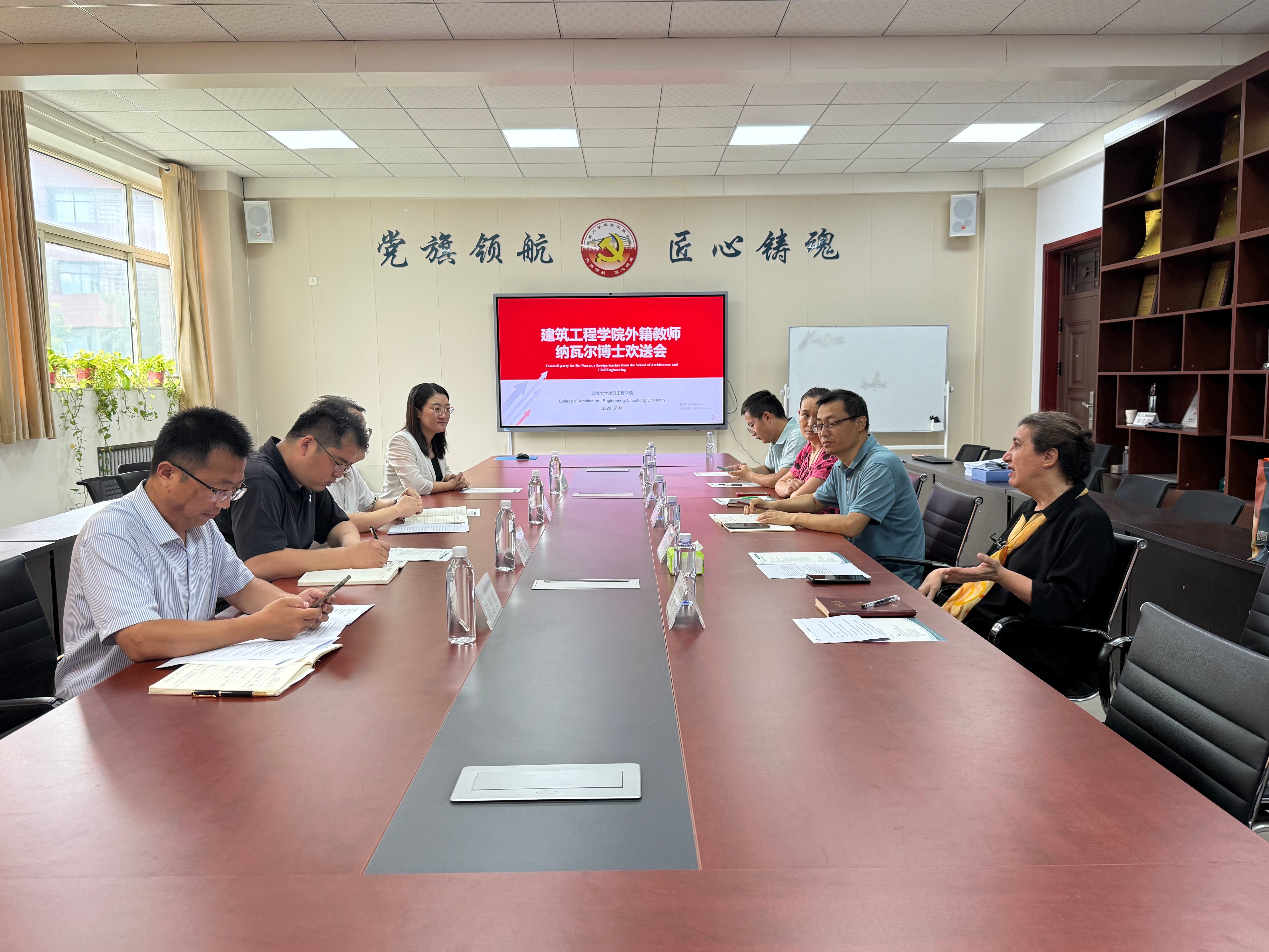 微信图片_20260716105530_614_28(1).jpg